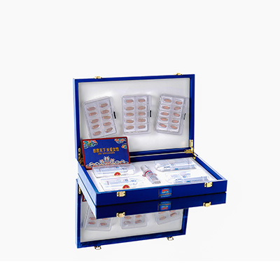 永胜爱芯回春综合版